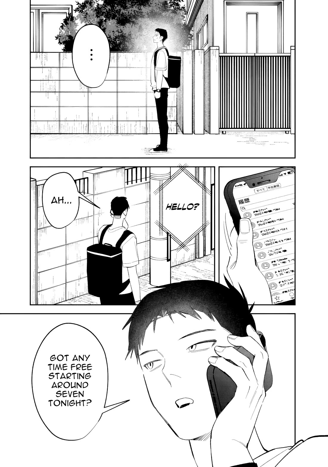 Living Together with the Queen from My High School Days Who was Arrogant, Surprisingly isn't That Uncomfortable Chapter 36 page 13 - Chapter 36