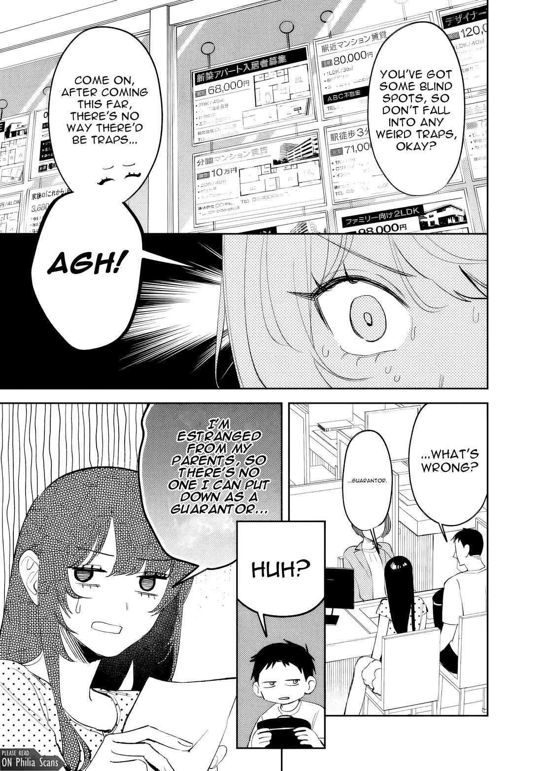 Living Together with the Queen from My High School Days Who was Arrogant, Surprisingly isn't That Uncomfortable Chapter 36 page 5 - Chapter 36