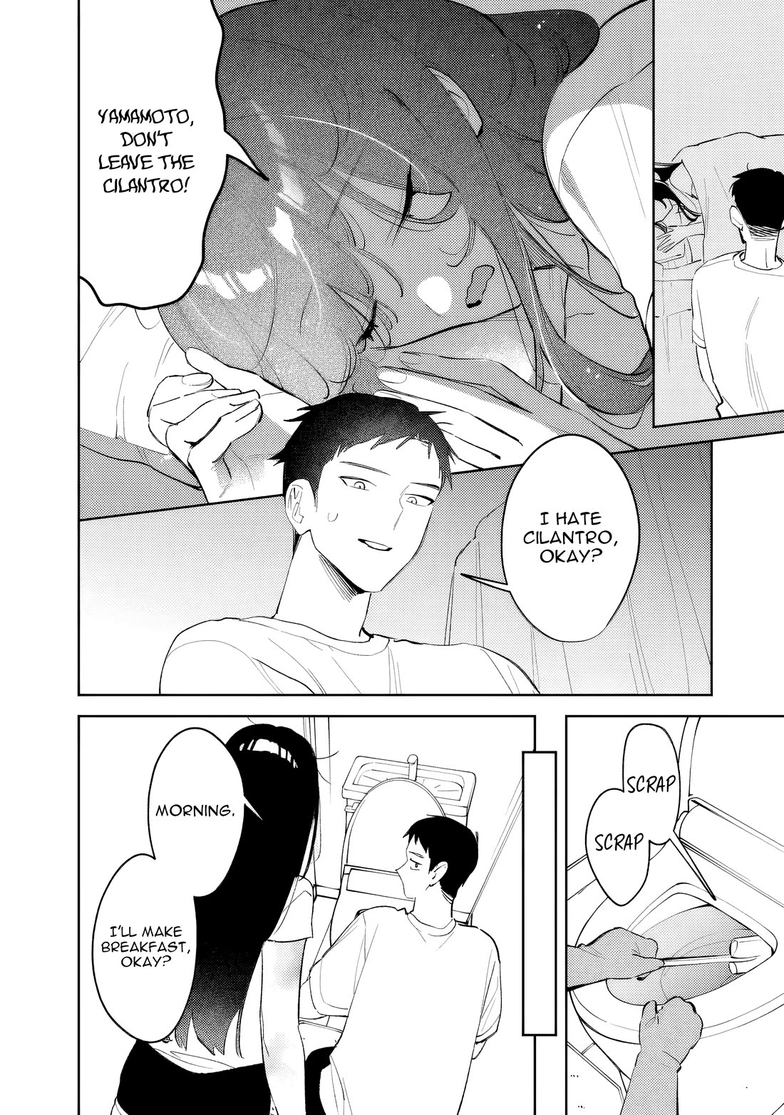Living Together with the Queen from My High School Days Who was Arrogant, Surprisingly isn't That Uncomfortable Chapter 36 page 8 - Chapter 36