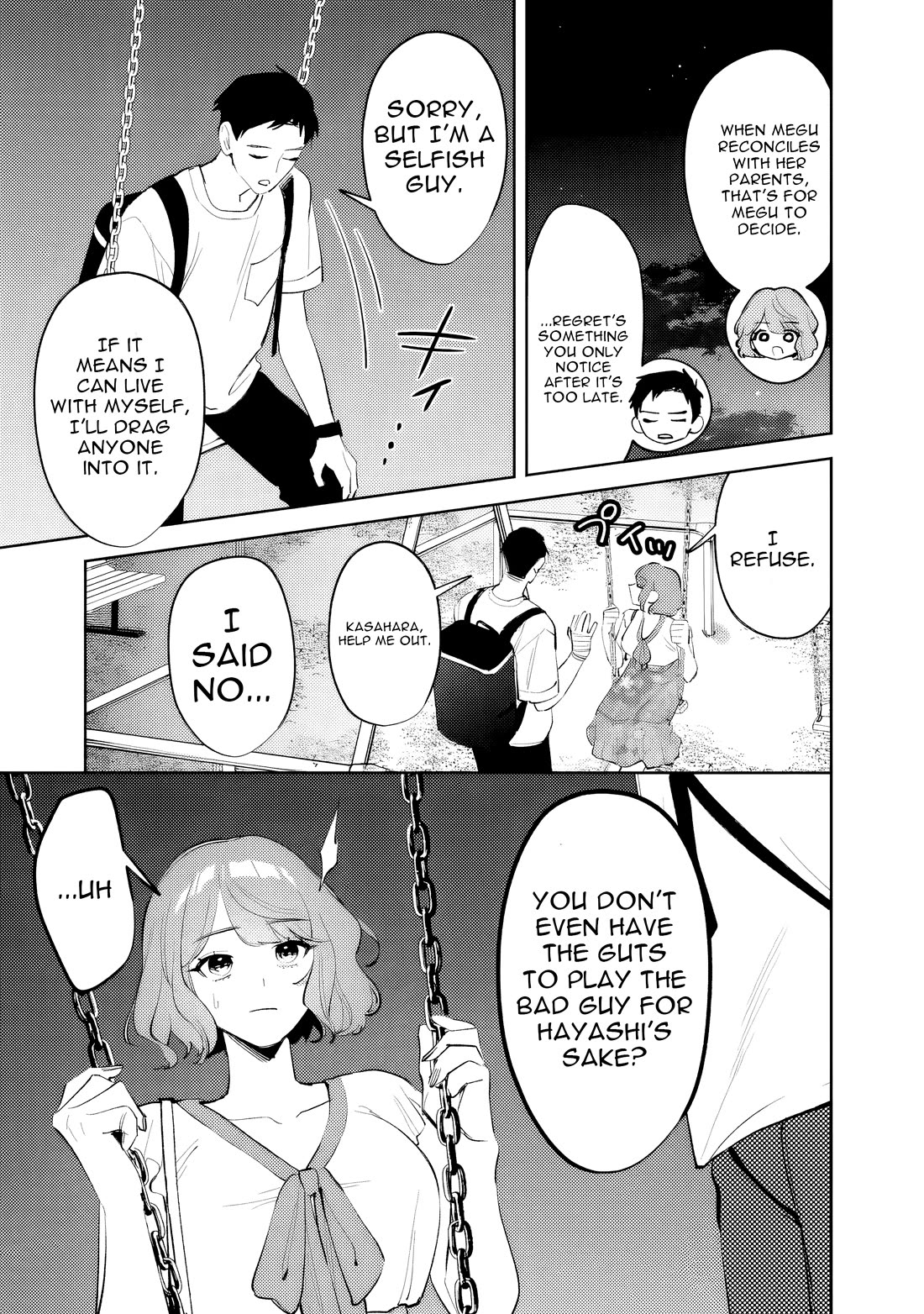 Living Together with the Queen from My High School Days Who was Arrogant, Surprisingly isn't That Uncomfortable Chapter 37 page 13 - Chapter 37