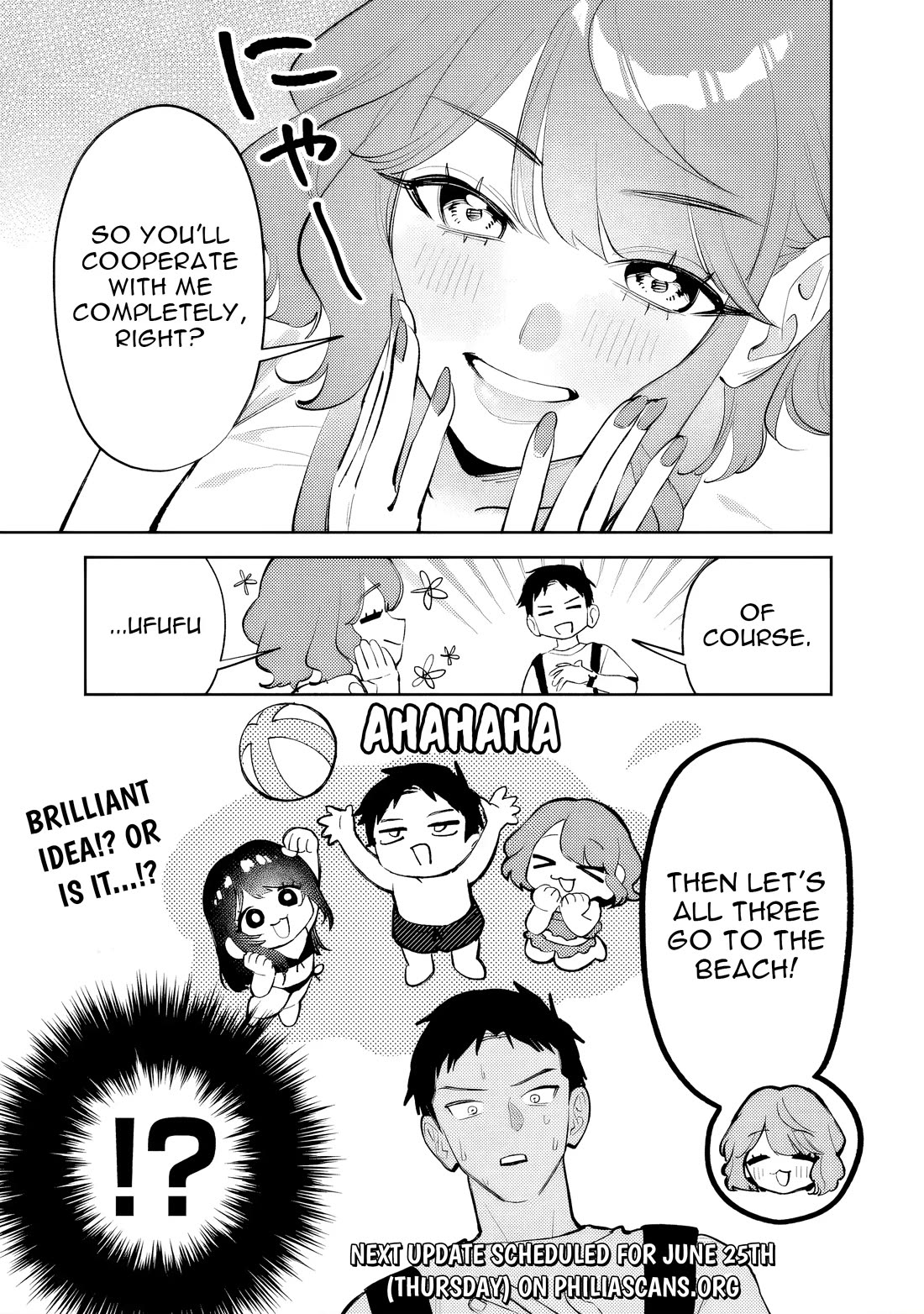 Living Together with the Queen from My High School Days Who was Arrogant, Surprisingly isn't That Uncomfortable Chapter 37 page 17 - Chapter 37