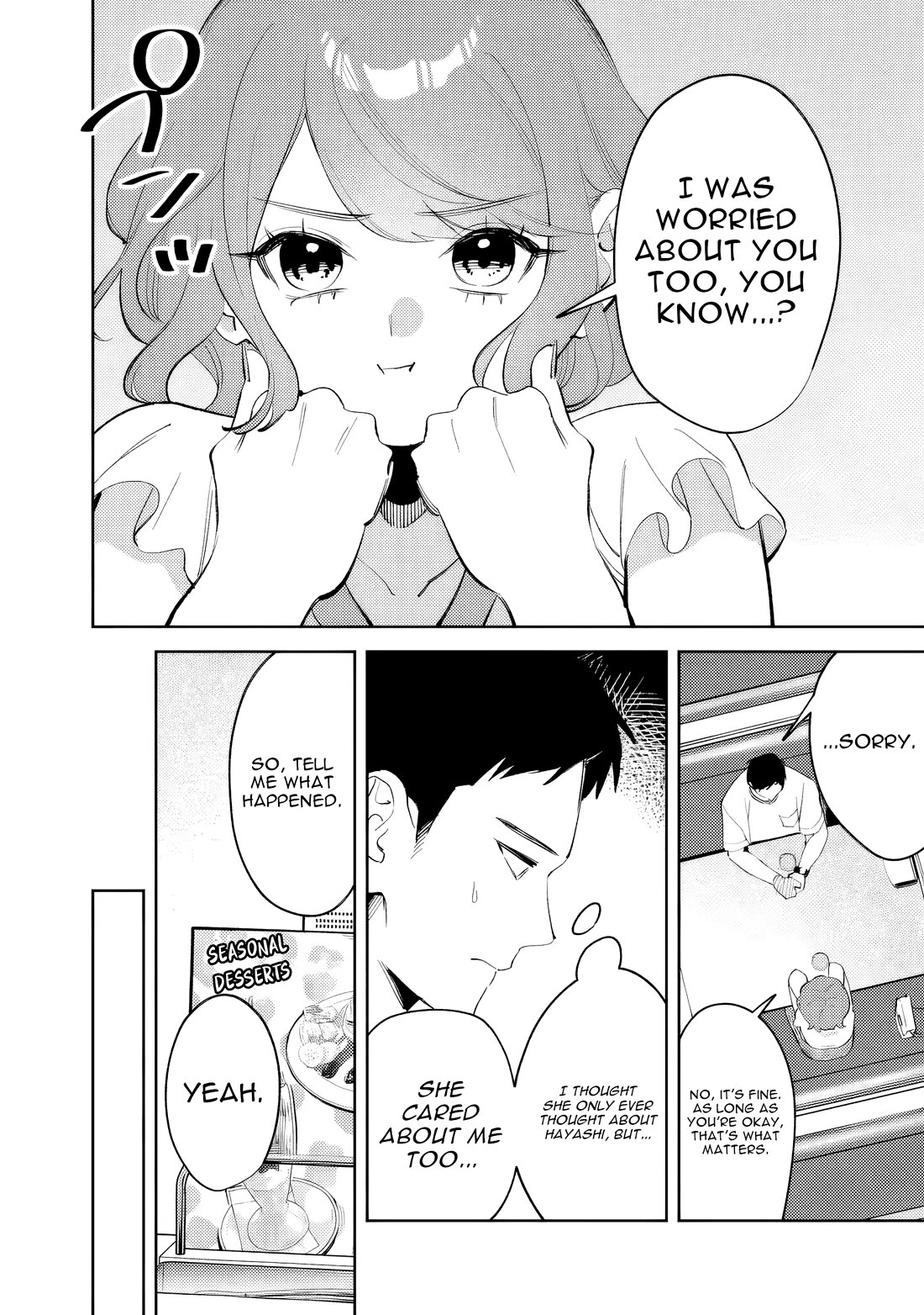 Living Together with the Queen from My High School Days Who was Arrogant, Surprisingly isn't That Uncomfortable Chapter 37 page 2 - Chapter 37