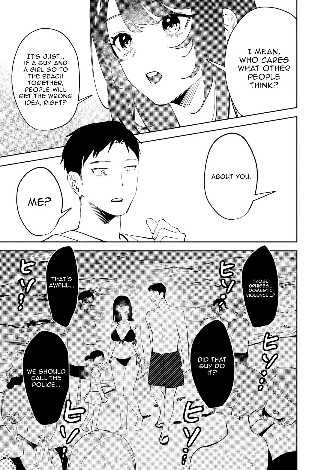 Living Together with the Queen from My High School Days Who was Arrogant, Surprisingly isn't That Uncomfortable Chapter 38 page 13 - Chapter 38