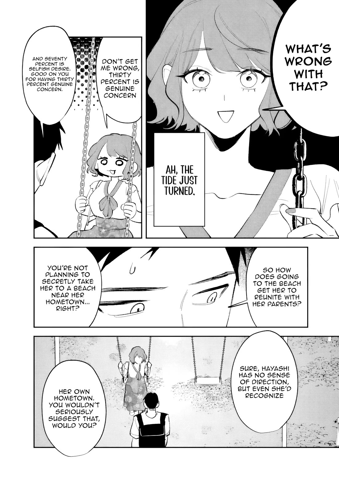 Living Together with the Queen from My High School Days Who was Arrogant, Surprisingly isn't That Uncomfortable Chapter 38 page 2 - Chapter 38