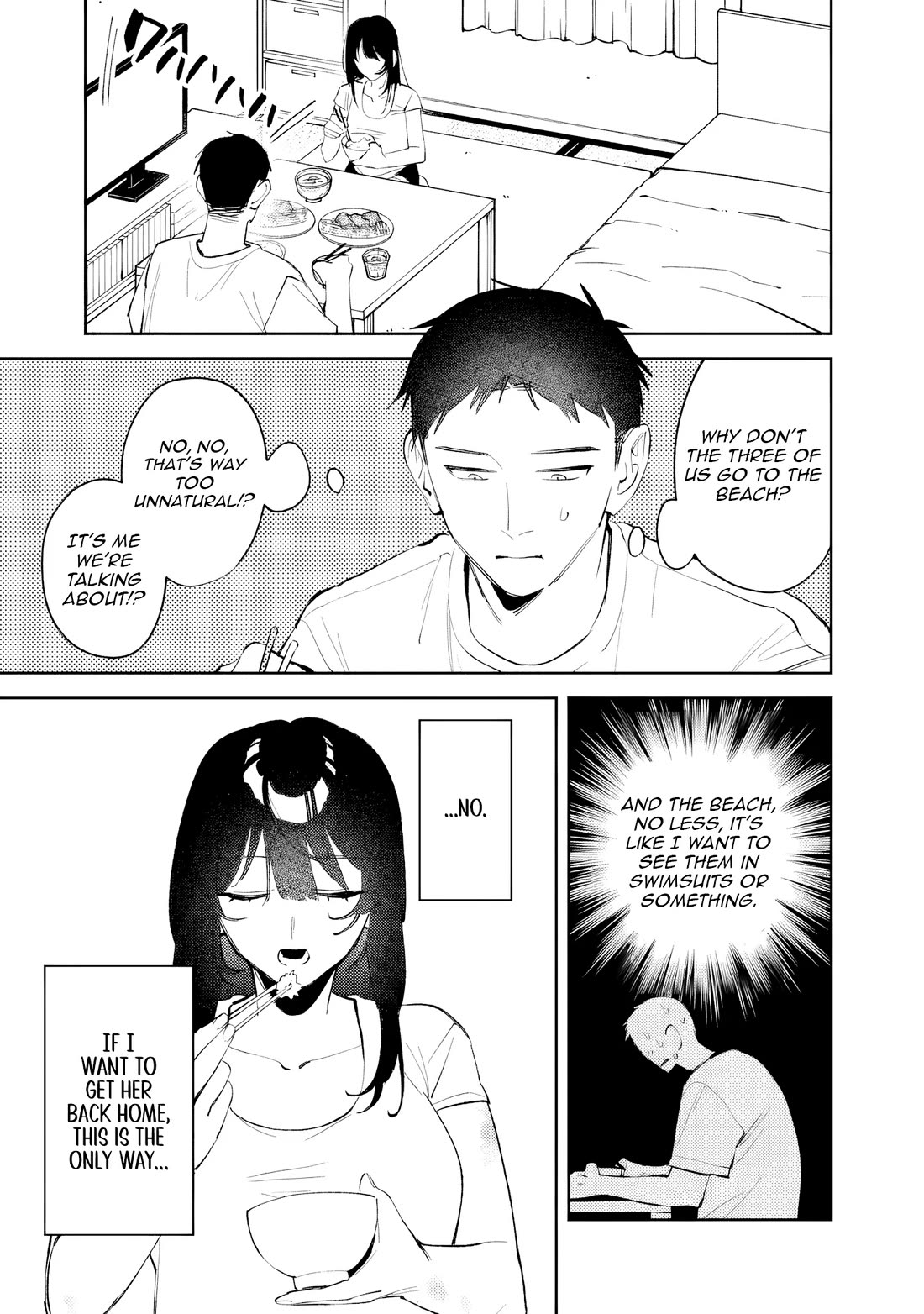 Living Together with the Queen from My High School Days Who was Arrogant, Surprisingly isn't That Uncomfortable Chapter 38 page 5 - Chapter 38