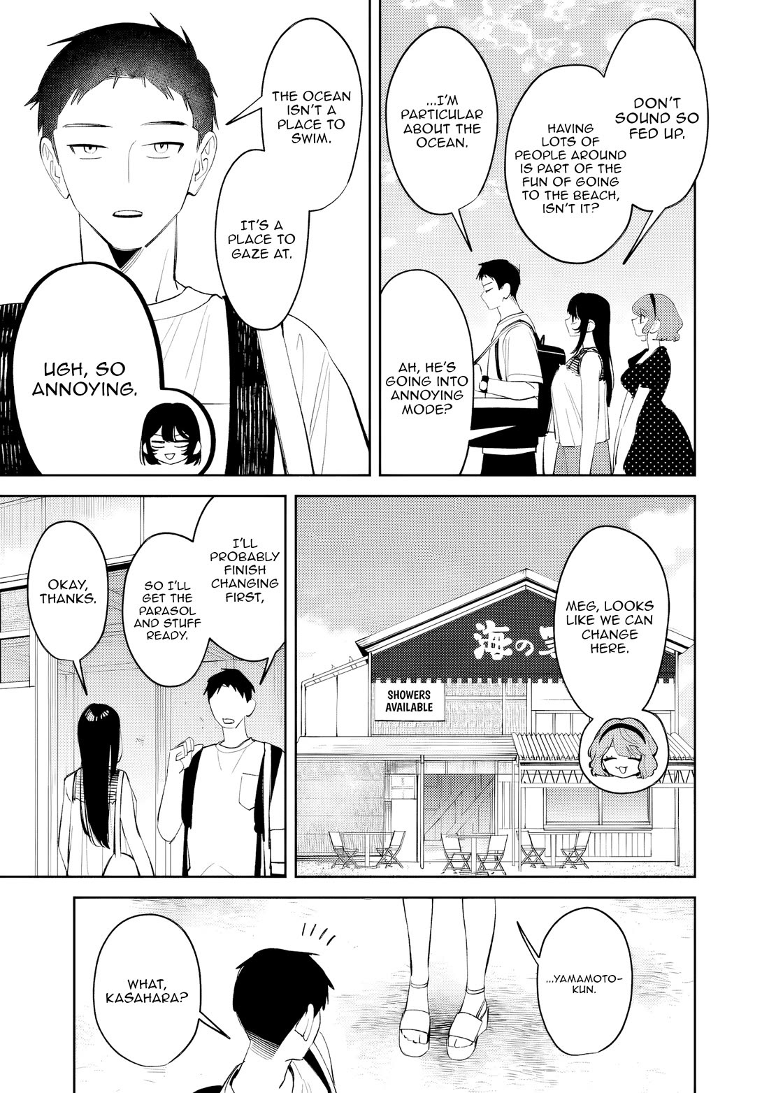 Living Together with the Queen from My High School Days Who was Arrogant, Surprisingly isn't That Uncomfortable Chapter 39 page 11 - Chapter 39