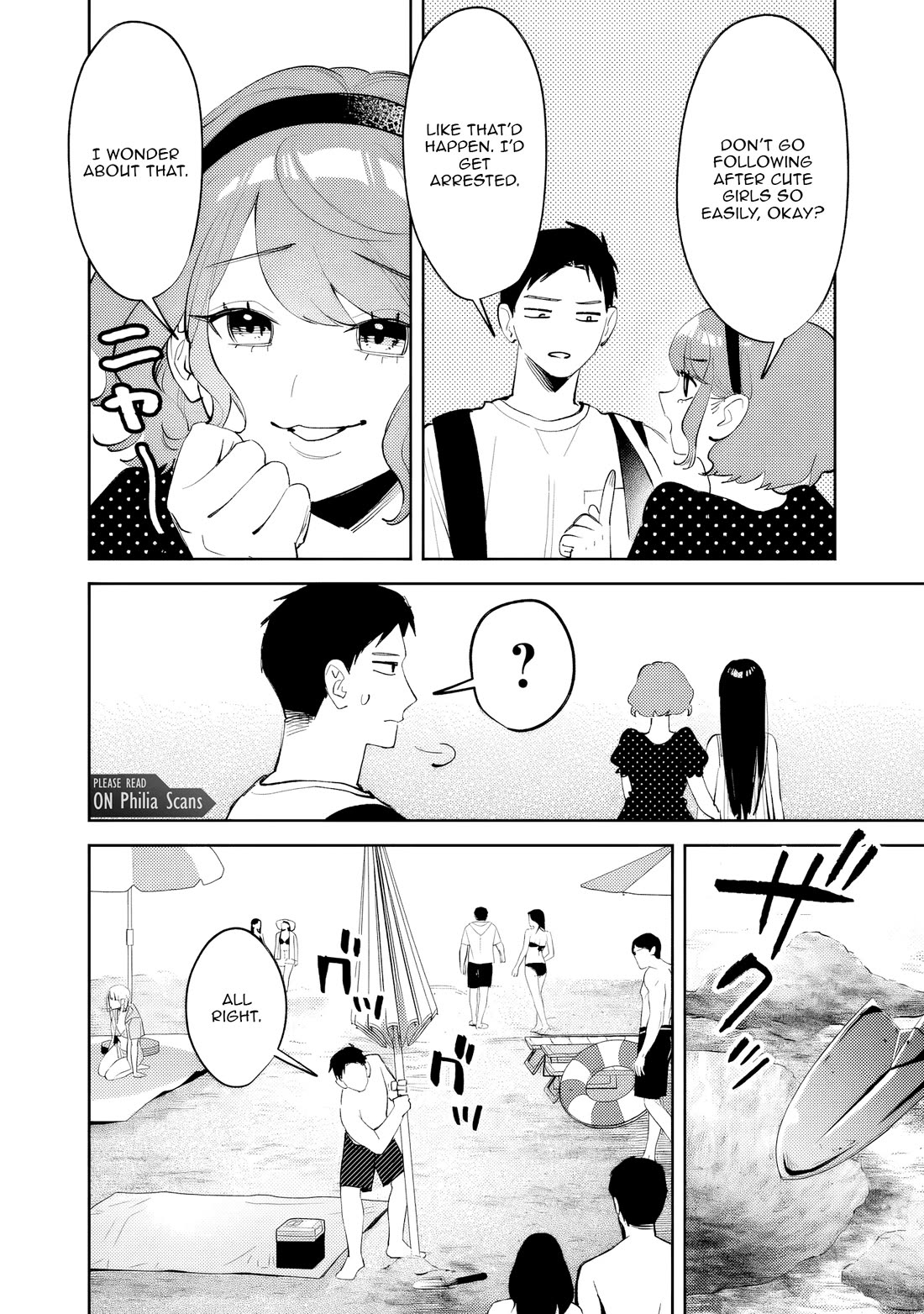 Living Together with the Queen from My High School Days Who was Arrogant, Surprisingly isn't That Uncomfortable Chapter 39 page 12 - Chapter 39