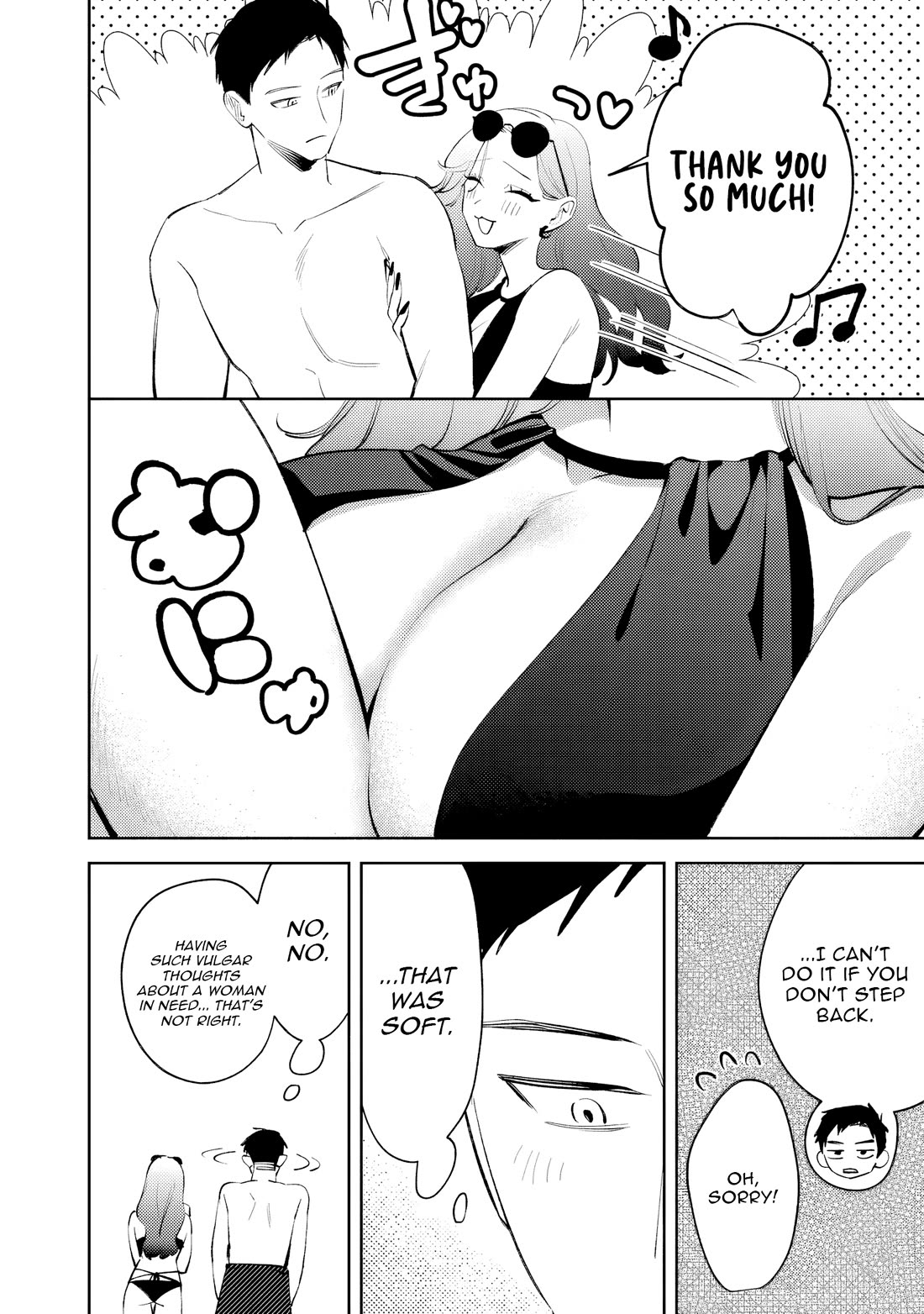 Living Together with the Queen from My High School Days Who was Arrogant, Surprisingly isn't That Uncomfortable Chapter 39 page 16 - Chapter 39