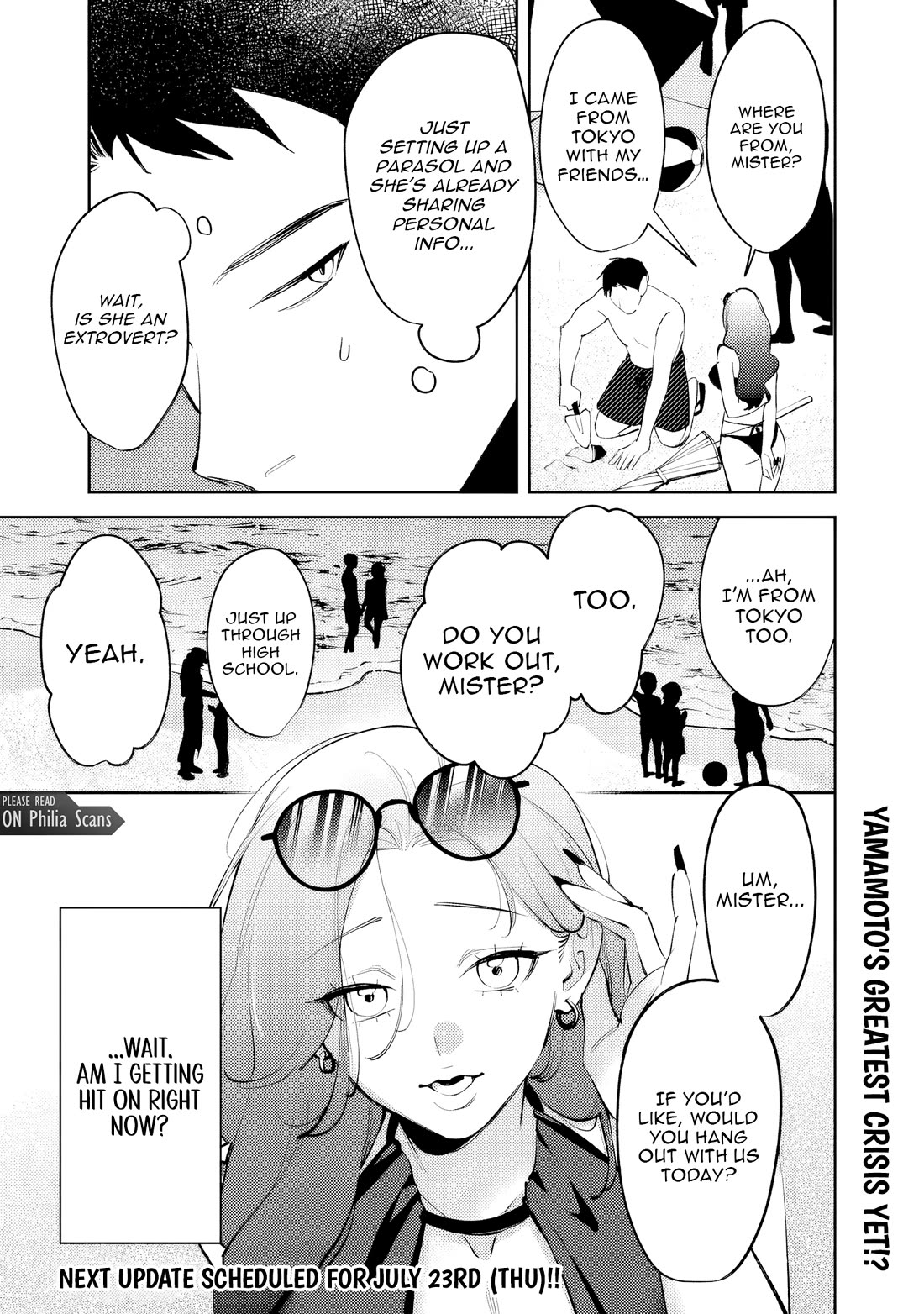 Living Together with the Queen from My High School Days Who was Arrogant, Surprisingly isn't That Uncomfortable Chapter 39 page 17 - Chapter 39