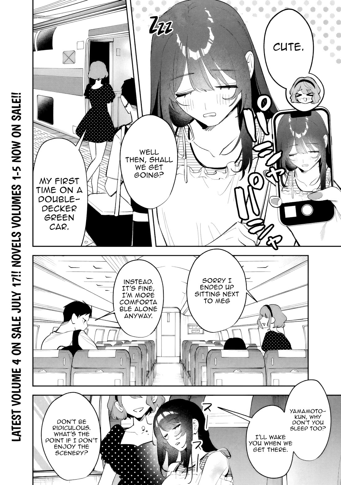 Living Together with the Queen from My High School Days Who was Arrogant, Surprisingly isn't That Uncomfortable Chapter 39 page 2 - Chapter 39