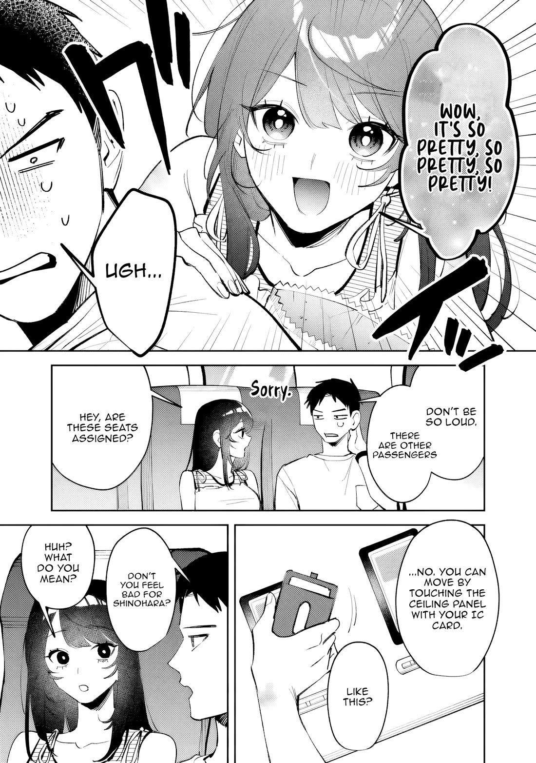 Living Together with the Queen from My High School Days Who was Arrogant, Surprisingly isn't That Uncomfortable Chapter 39 page 5 - Chapter 39