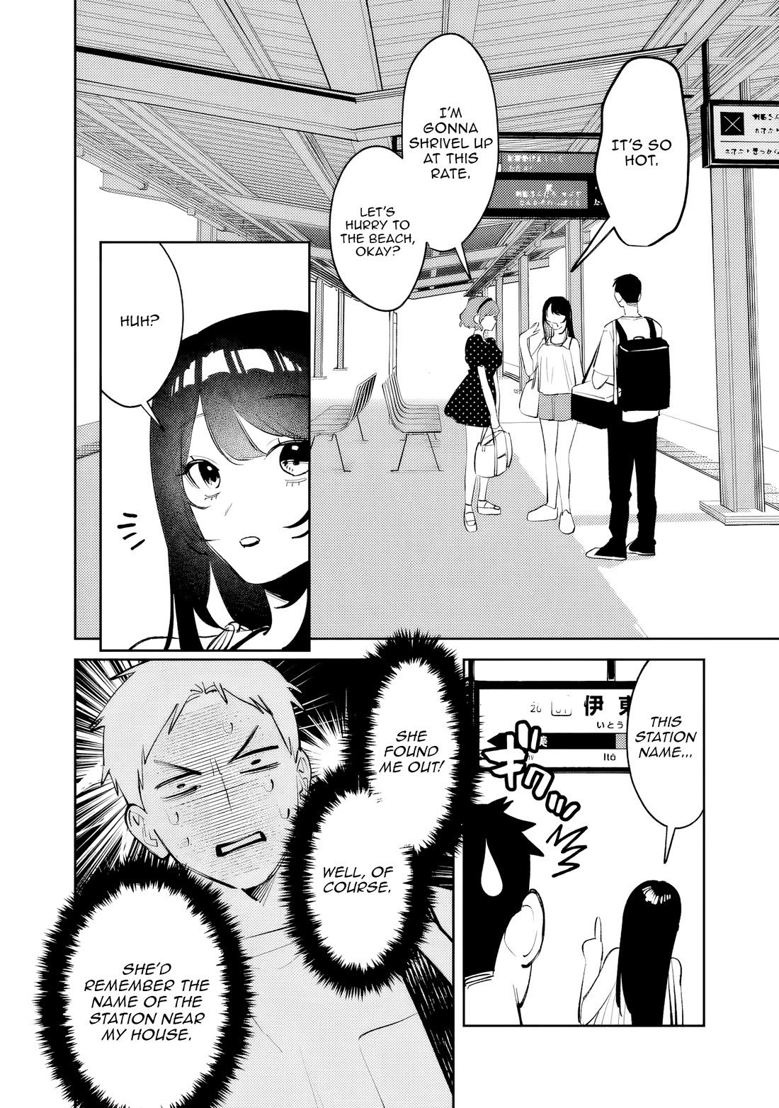 Living Together with the Queen from My High School Days Who was Arrogant, Surprisingly isn't That Uncomfortable Chapter 39 page 8 - Chapter 39