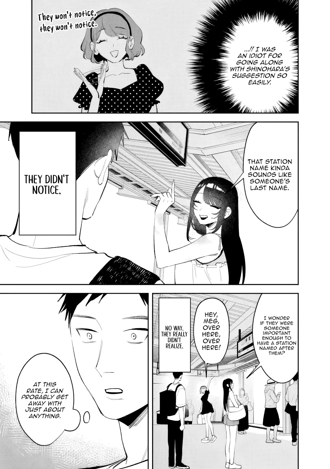 Living Together with the Queen from My High School Days Who was Arrogant, Surprisingly isn't That Uncomfortable Chapter 39 page 9 - Chapter 39