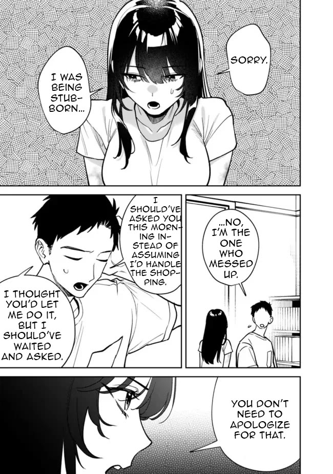 Living Together with the Queen from My High School Days Who was Arrogant, Surprisingly isn't That Uncomfortable Chapter 4 page 11 - Chapter 4