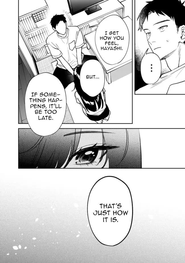 Living Together with the Queen from My High School Days Who was Arrogant, Surprisingly isn't That Uncomfortable Chapter 4 page 16 - Chapter 4