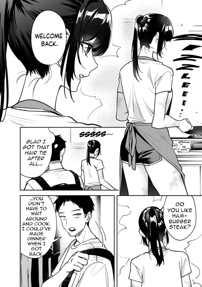 Living Together with the Queen from My High School Days Who was Arrogant, Surprisingly isn't That Uncomfortable Chapter 4 page 2 - Chapter 4