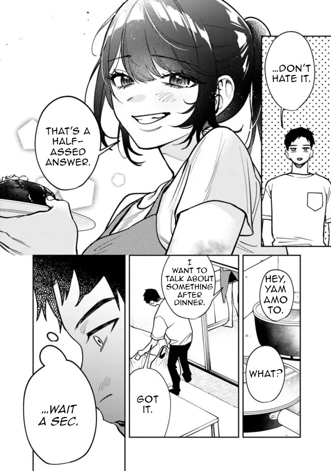 Living Together with the Queen from My High School Days Who was Arrogant, Surprisingly isn't That Uncomfortable Chapter 4 page 4 - Chapter 4