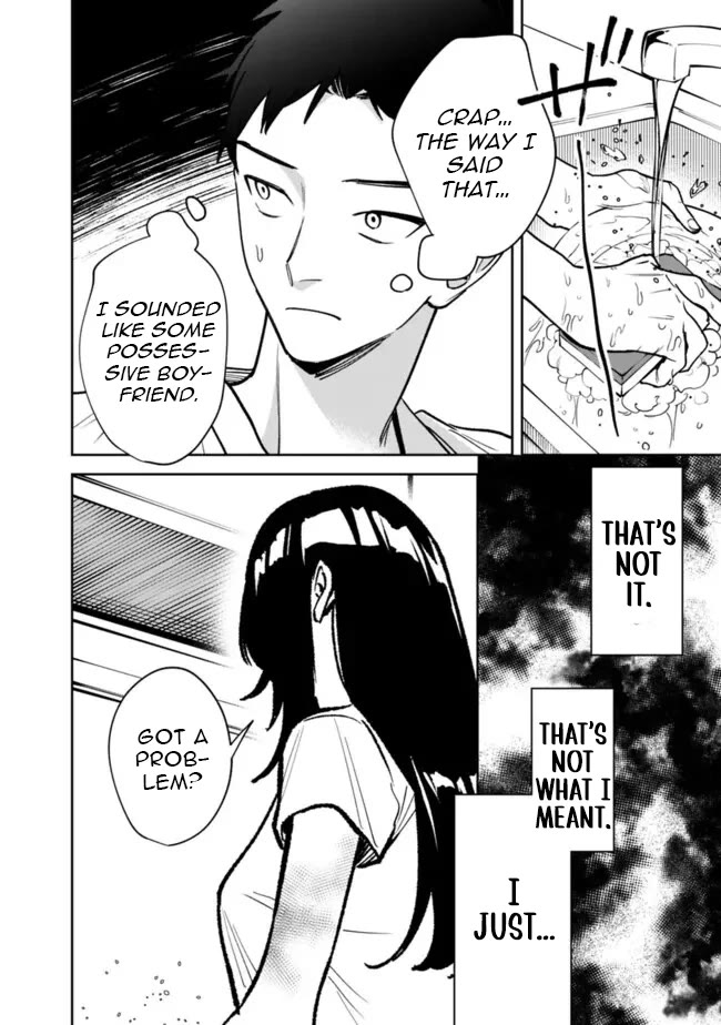 Living Together with the Queen from My High School Days Who was Arrogant, Surprisingly isn't That Uncomfortable Chapter 4 page 8 - Chapter 4