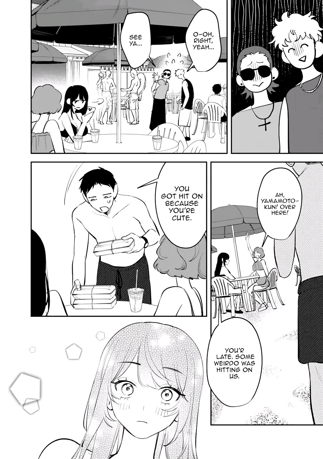 Living Together with the Queen from My High School Days Who was Arrogant, Surprisingly isn't That Uncomfortable Chapter 40 page 12 - Chapter 40