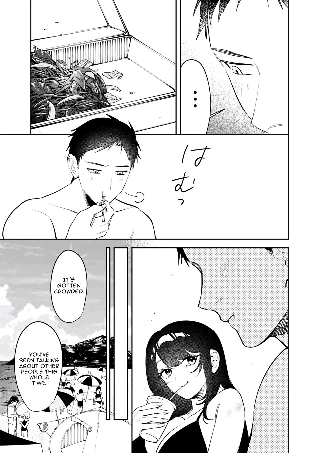 Living Together with the Queen from My High School Days Who was Arrogant, Surprisingly isn't That Uncomfortable Chapter 40 page 15 - Chapter 40