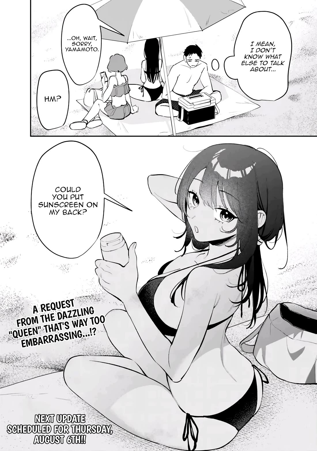 Living Together with the Queen from My High School Days Who was Arrogant, Surprisingly isn't That Uncomfortable Chapter 40 page 16 - Chapter 40