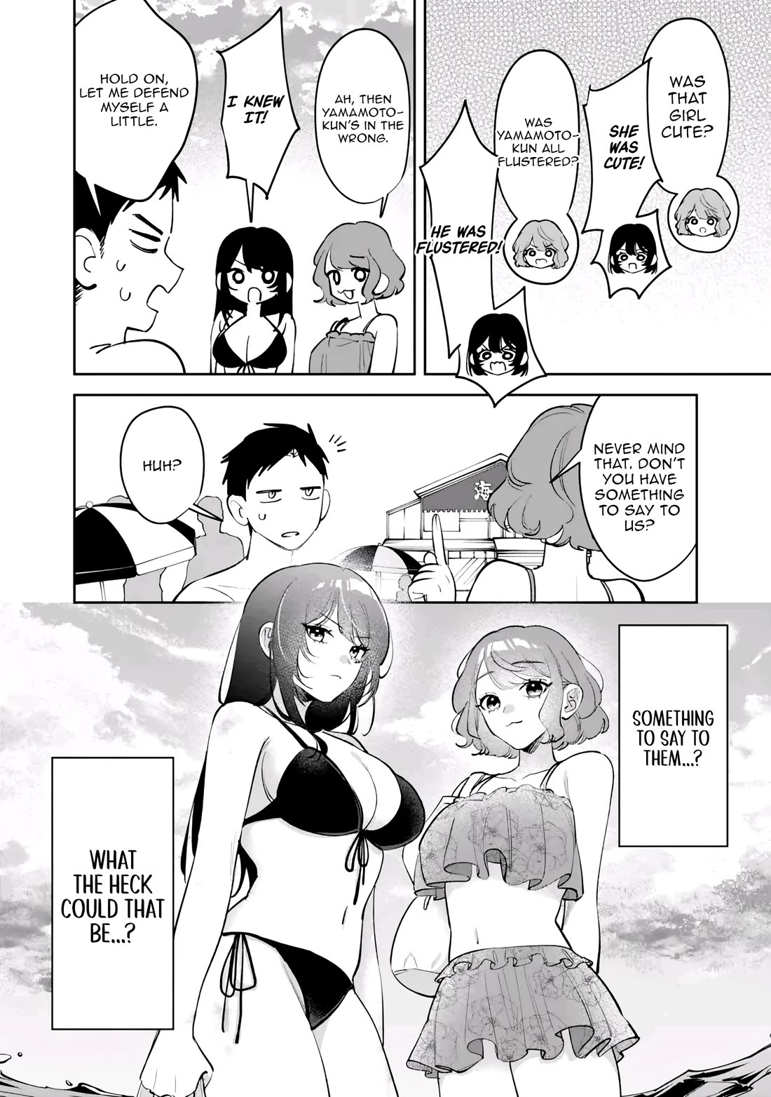 Living Together with the Queen from My High School Days Who was Arrogant, Surprisingly isn't That Uncomfortable Chapter 40 page 6 - Chapter 40