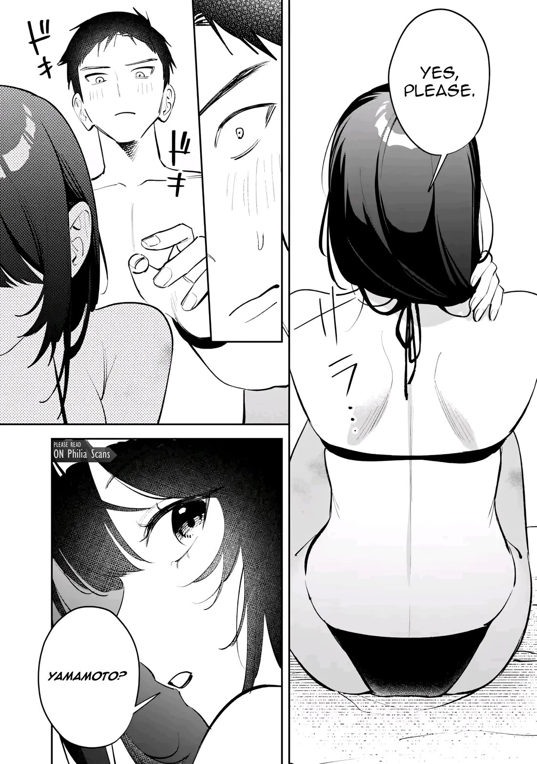 Living Together with the Queen from My High School Days Who was Arrogant, Surprisingly isn't That Uncomfortable Chapter 41 page 5 - Chapter 41