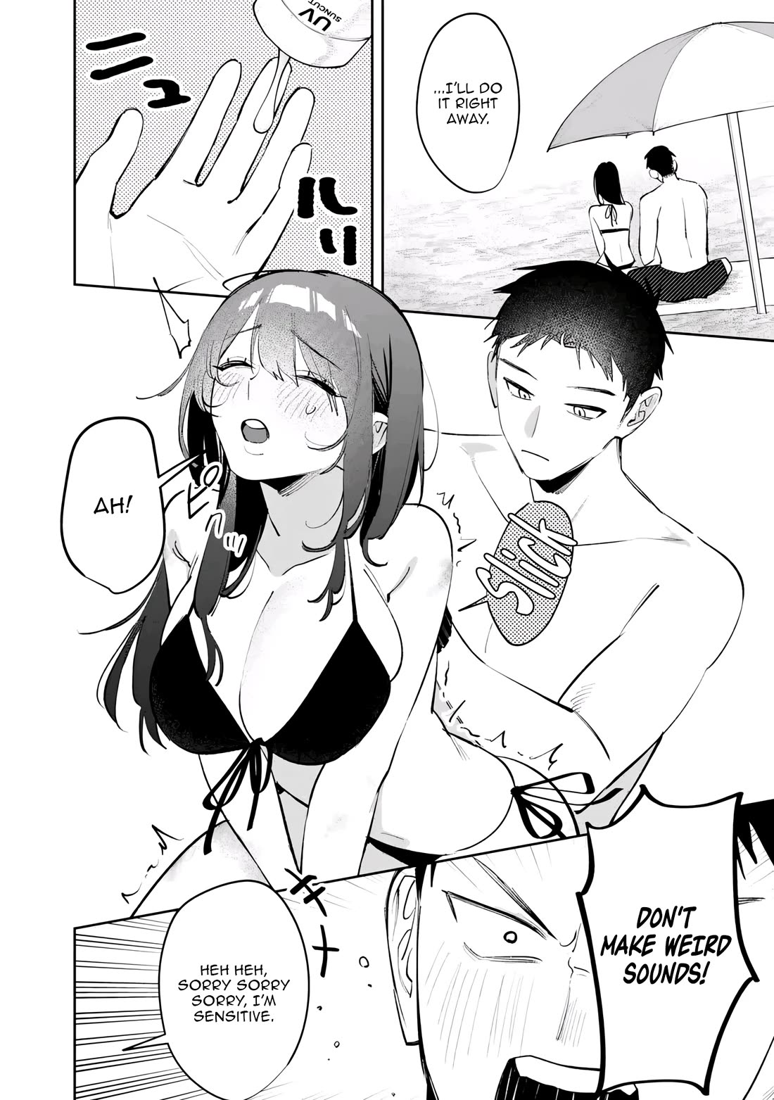 Living Together with the Queen from My High School Days Who was Arrogant, Surprisingly isn't That Uncomfortable Chapter 41 page 6 - Chapter 41