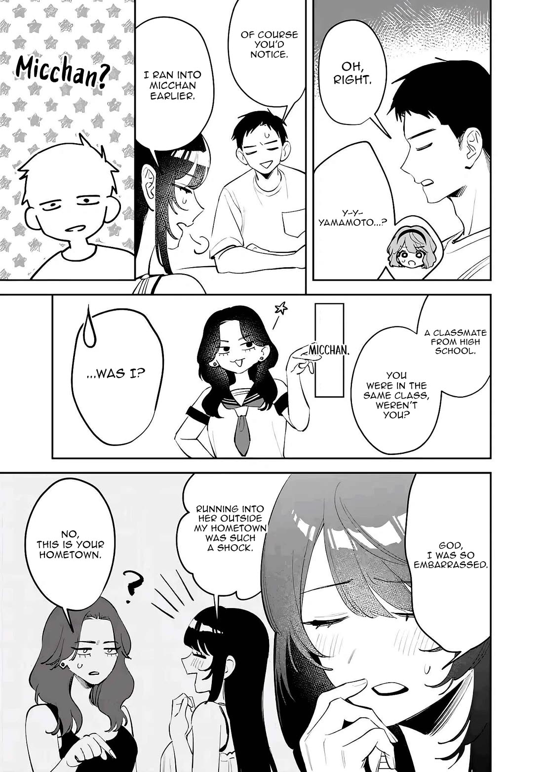 Living Together with the Queen from My High School Days Who was Arrogant, Surprisingly isn't That Uncomfortable Chapter 42 page 3 - Chapter 42
