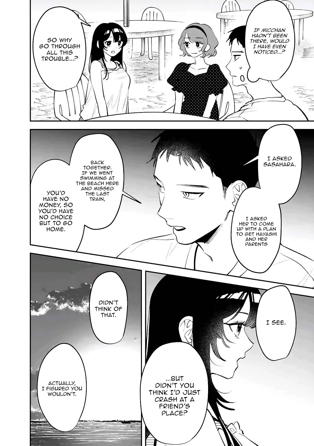 Living Together with the Queen from My High School Days Who was Arrogant, Surprisingly isn't That Uncomfortable Chapter 42 page 4 - Chapter 42