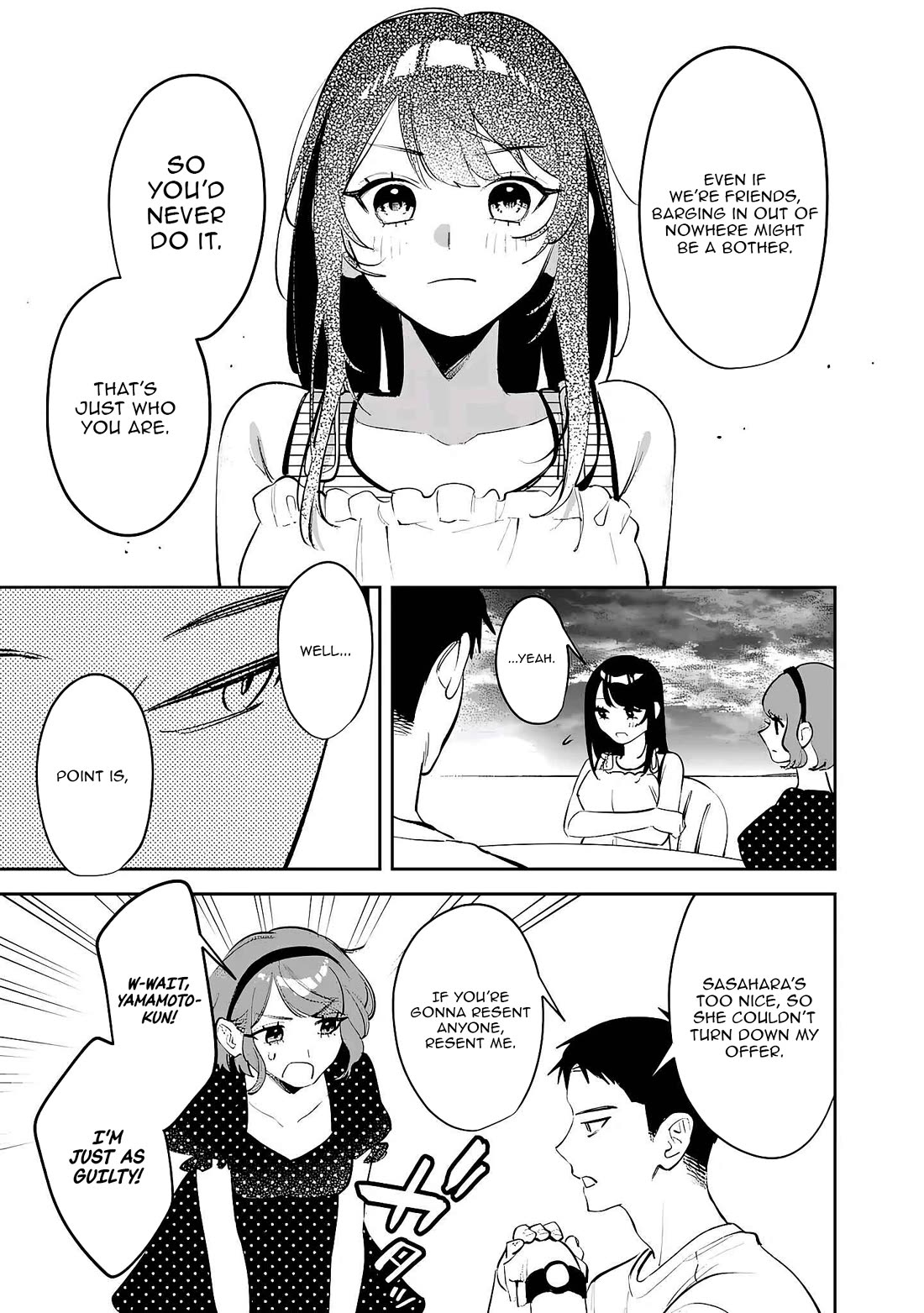 Living Together with the Queen from My High School Days Who was Arrogant, Surprisingly isn't That Uncomfortable Chapter 42 page 5 - Chapter 42