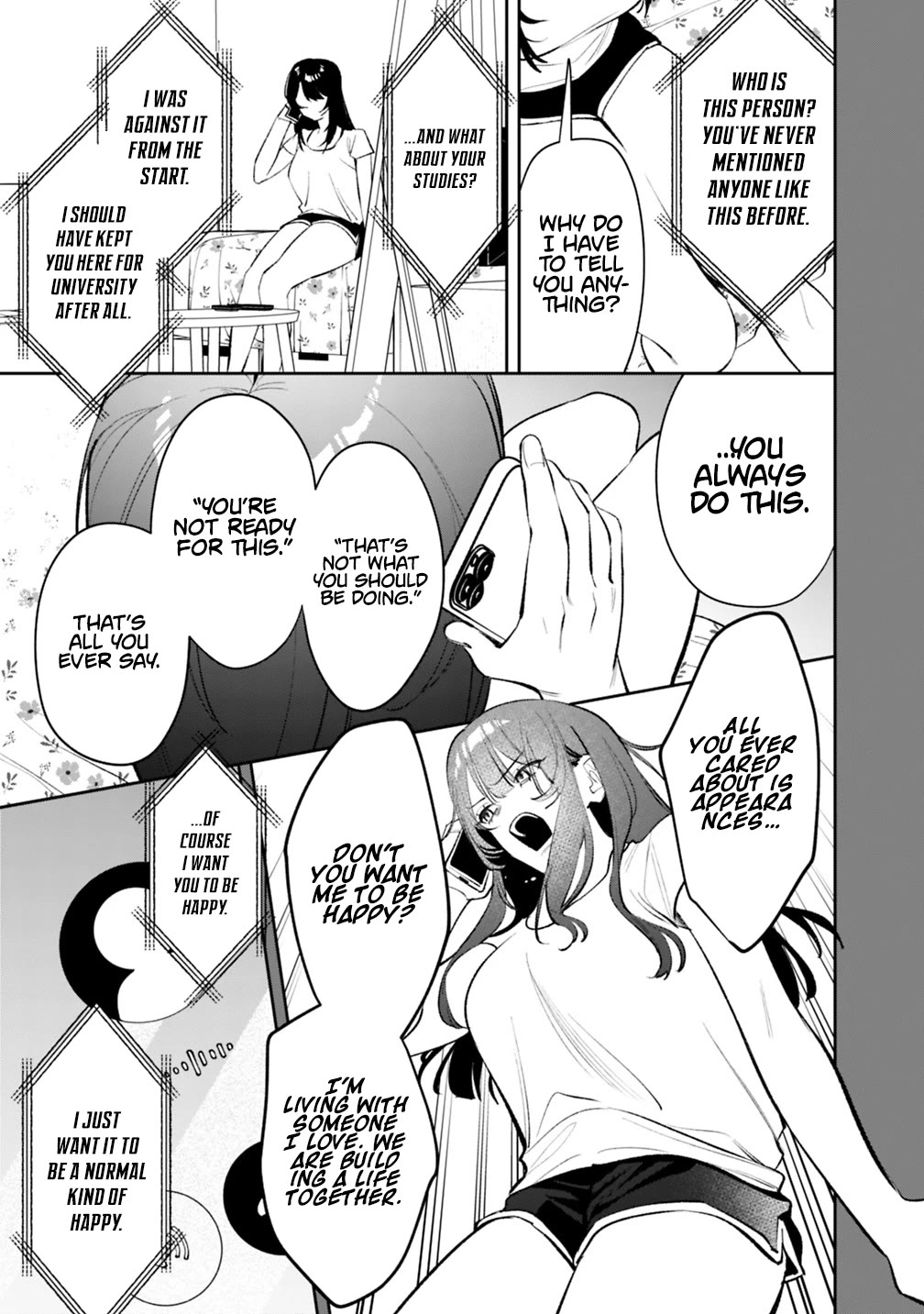Living Together with the Queen from My High School Days Who was Arrogant, Surprisingly isn't That Uncomfortable Chapter 43 page 14 - Chapter 43