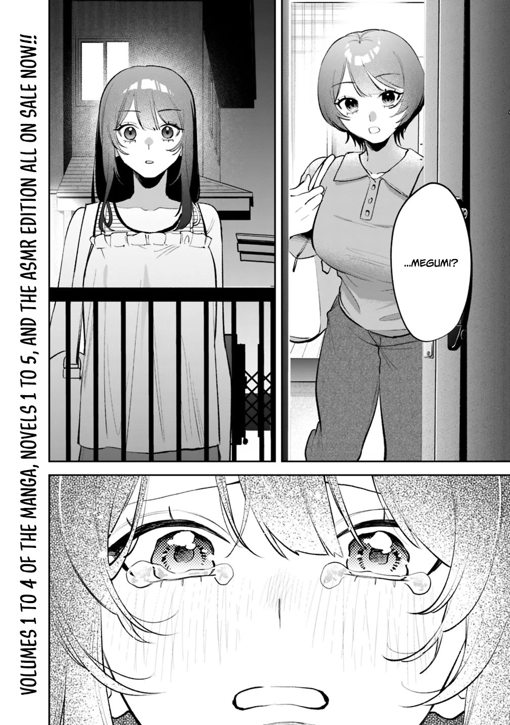Living Together with the Queen from My High School Days Who was Arrogant, Surprisingly isn't That Uncomfortable Chapter 43 page 4 - Chapter 43