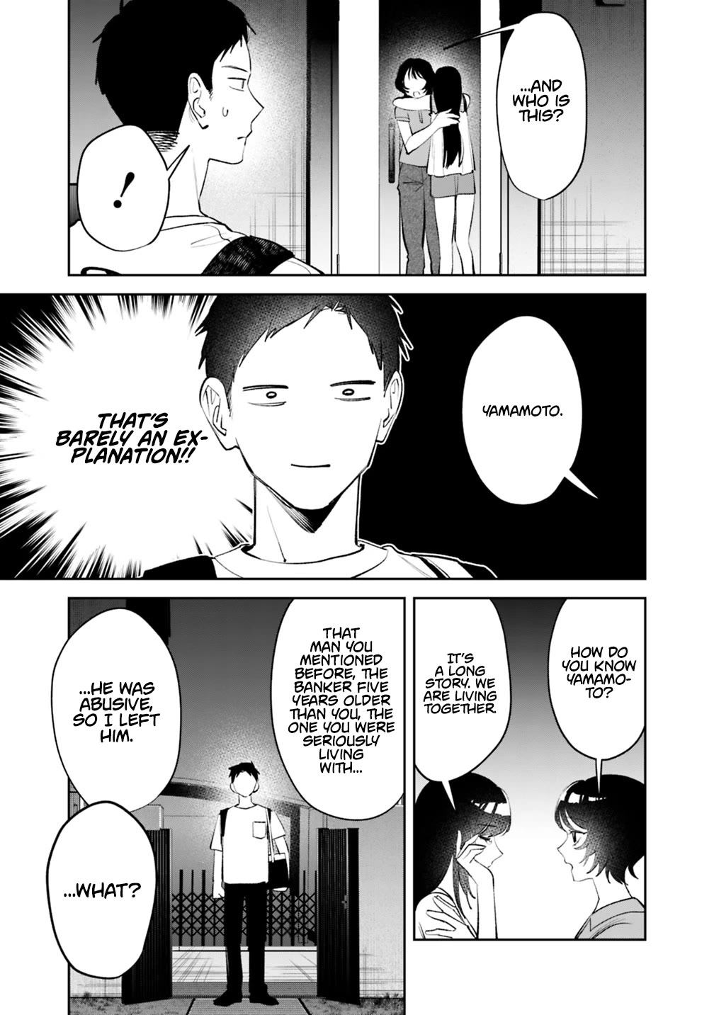 Living Together with the Queen from My High School Days Who was Arrogant, Surprisingly isn't That Uncomfortable Chapter 43 page 6 - Chapter 43