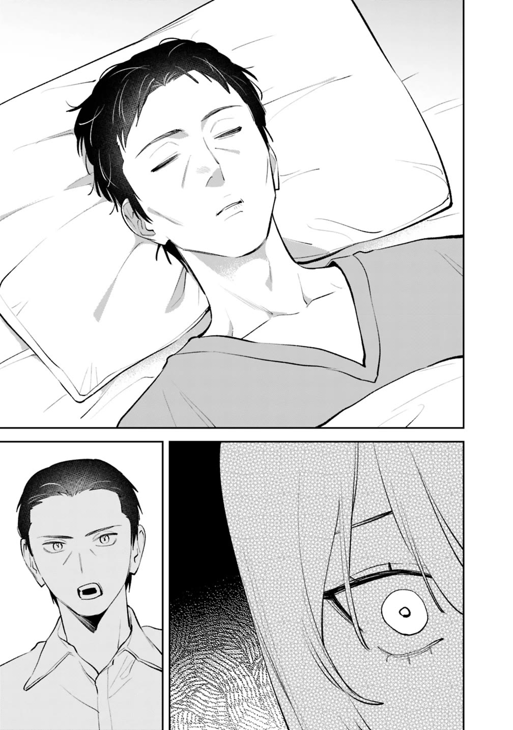 Living Together with the Queen from My High School Days Who was Arrogant, Surprisingly isn't That Uncomfortable Chapter 44 page 4 - Chapter 44