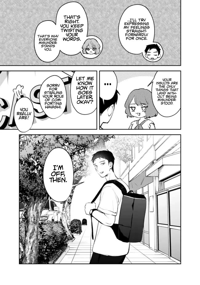 Living Together with the Queen from My High School Days Who was Arrogant, Surprisingly isn't That Uncomfortable Chapter 45 page 10 - Chapter 45