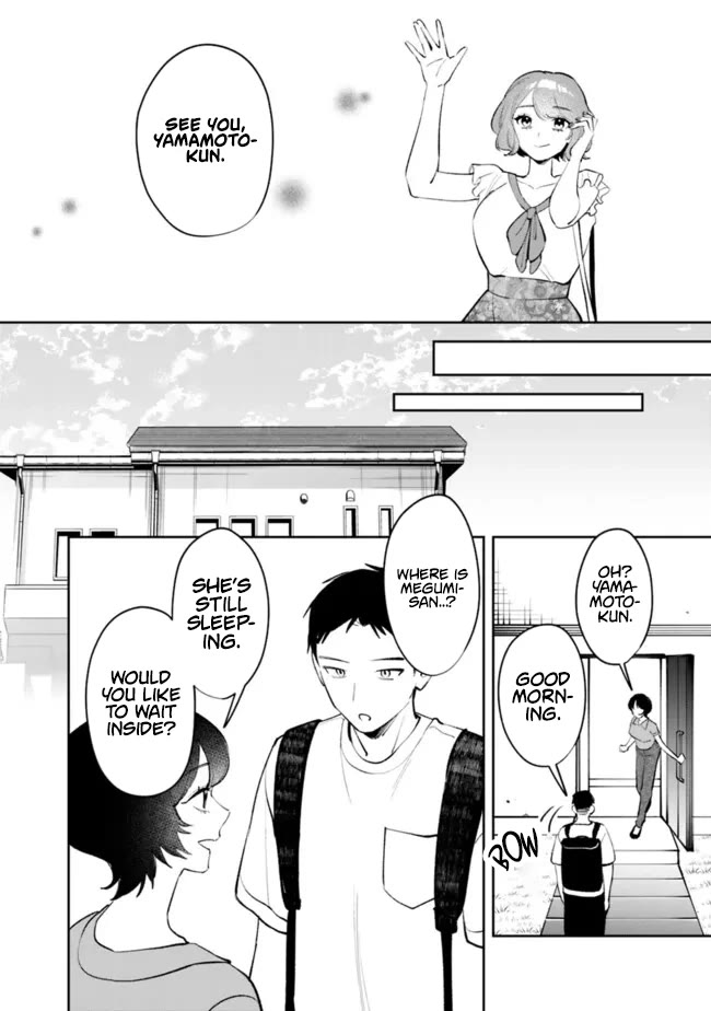 Living Together with the Queen from My High School Days Who was Arrogant, Surprisingly isn't That Uncomfortable Chapter 45 page 11 - Chapter 45