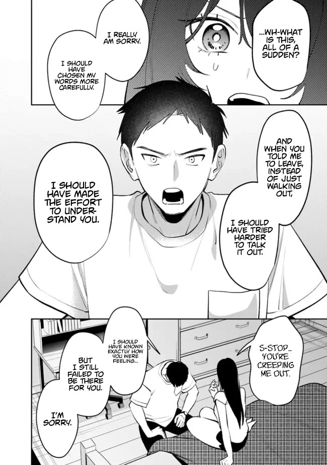 Living Together with the Queen from My High School Days Who was Arrogant, Surprisingly isn't That Uncomfortable Chapter 45 page 15 - Chapter 45