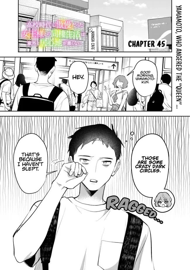 Living Together with the Queen from My High School Days Who was Arrogant, Surprisingly isn't That Uncomfortable Chapter 45 page 2 - Chapter 45