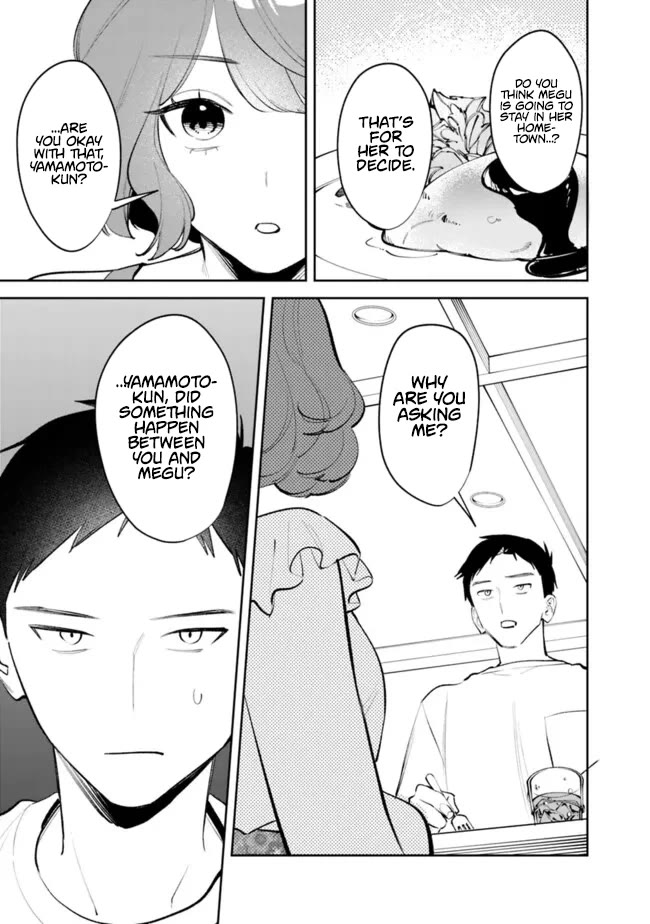 Living Together with the Queen from My High School Days Who was Arrogant, Surprisingly isn't That Uncomfortable Chapter 45 page 4 - Chapter 45