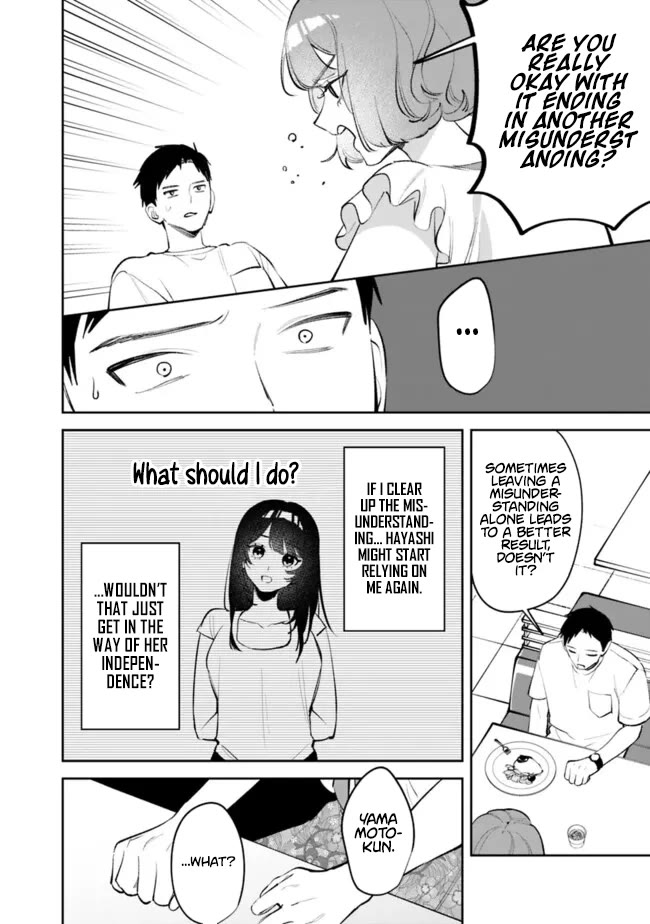 Living Together with the Queen from My High School Days Who was Arrogant, Surprisingly isn't That Uncomfortable Chapter 45 page 7 - Chapter 45