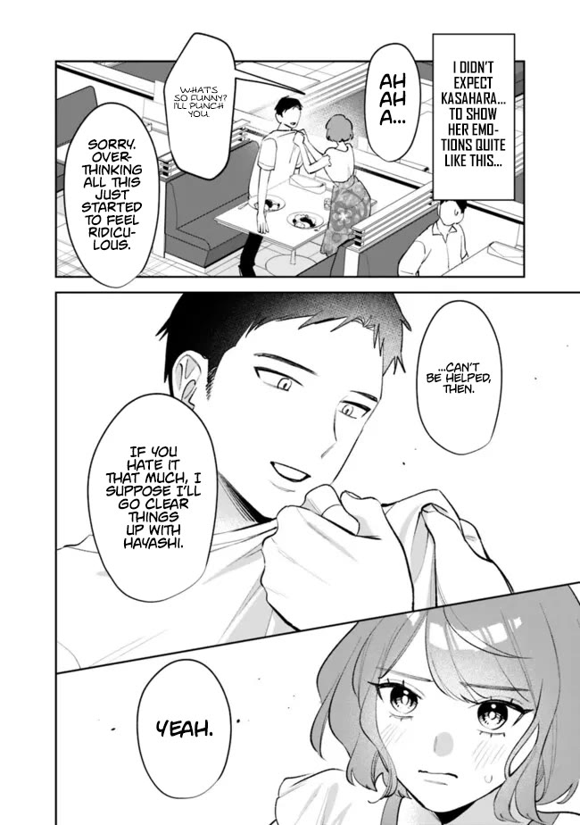 Living Together with the Queen from My High School Days Who was Arrogant, Surprisingly isn't That Uncomfortable Chapter 45 page 9 - Chapter 45