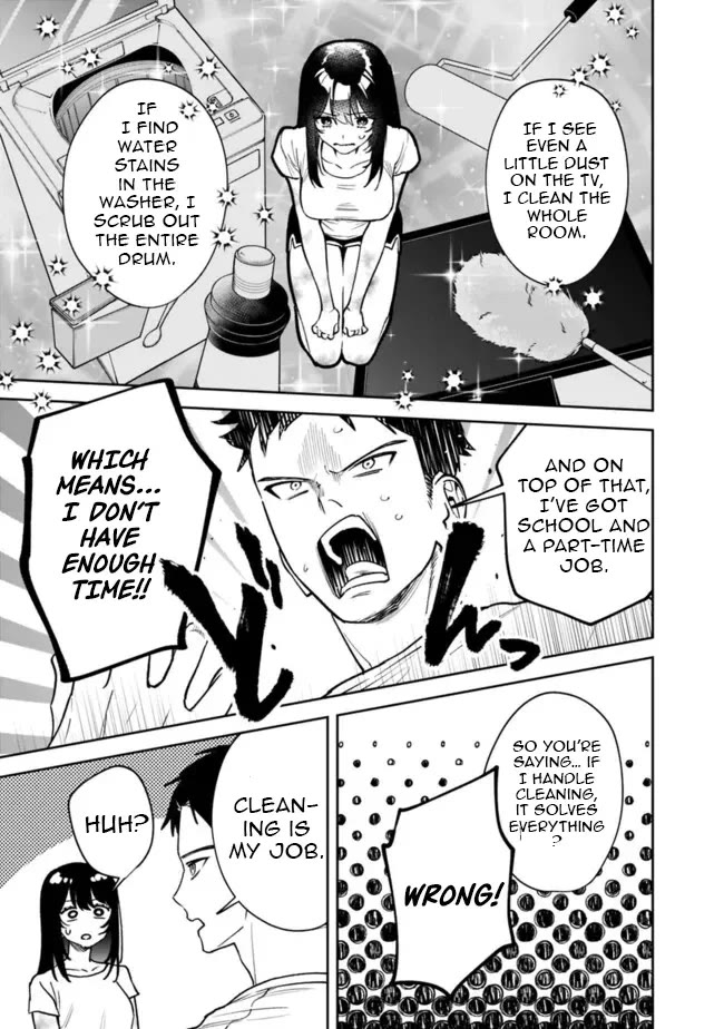 Living Together with the Queen from My High School Days Who was Arrogant, Surprisingly isn't That Uncomfortable Chapter 5 page 11 - Chapter 5