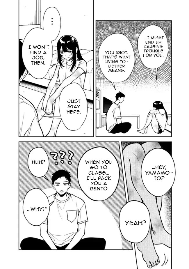 Living Together with the Queen from My High School Days Who was Arrogant, Surprisingly isn't That Uncomfortable Chapter 5 page 14 - Chapter 5