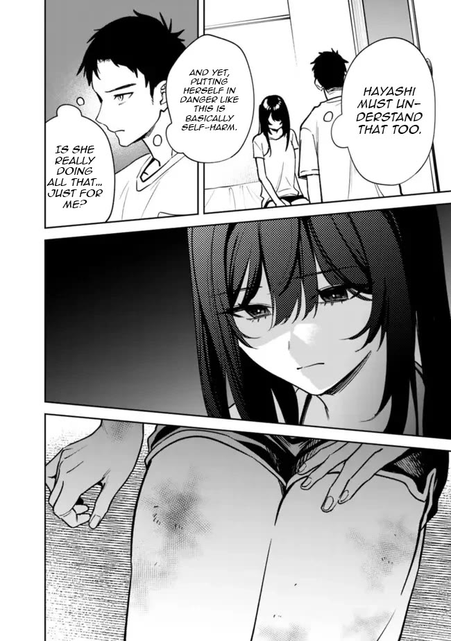 Living Together with the Queen from My High School Days Who was Arrogant, Surprisingly isn't That Uncomfortable Chapter 5 page 2 - Chapter 5