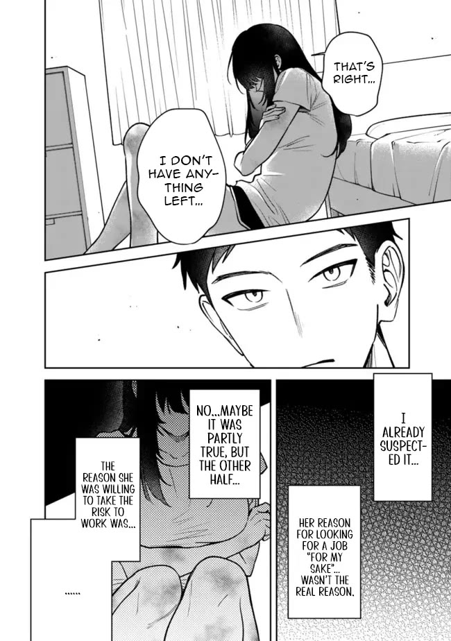 Living Together with the Queen from My High School Days Who was Arrogant, Surprisingly isn't That Uncomfortable Chapter 5 page 8 - Chapter 5