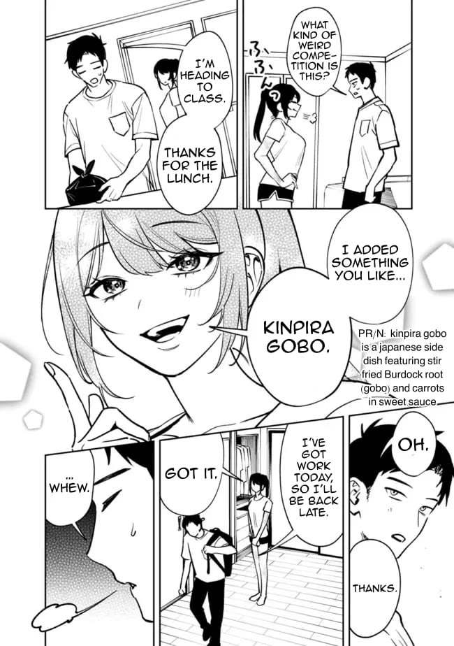 Living Together with the Queen from My High School Days Who was Arrogant, Surprisingly isn't That Uncomfortable Chapter 6 page 10 - Chapter 6