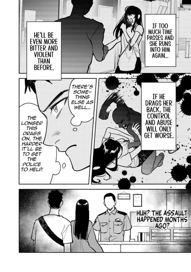 Living Together with the Queen from My High School Days Who was Arrogant, Surprisingly isn't That Uncomfortable Chapter 6 page 14 - Chapter 6