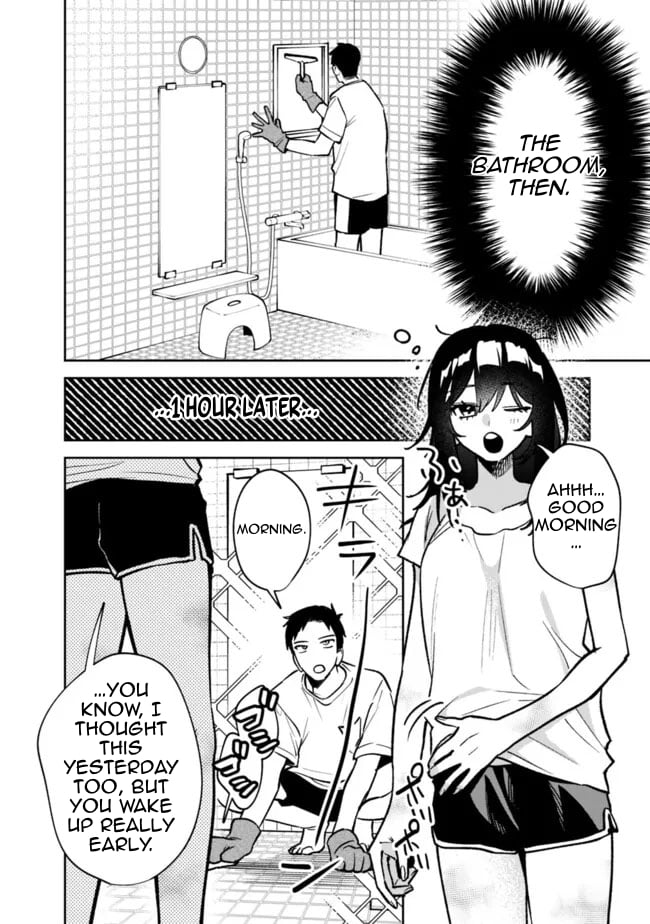 Living Together with the Queen from My High School Days Who was Arrogant, Surprisingly isn't That Uncomfortable Chapter 6 page 2 - Chapter 6