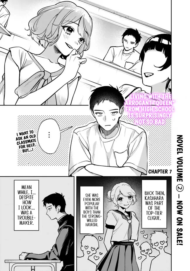 Living Together with the Queen from My High School Days Who was Arrogant, Surprisingly isn't That Uncomfortable Chapter 7 page 1 - Chapter 7